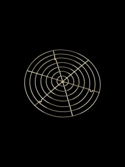 Søstrene Grene Afkølingsrist