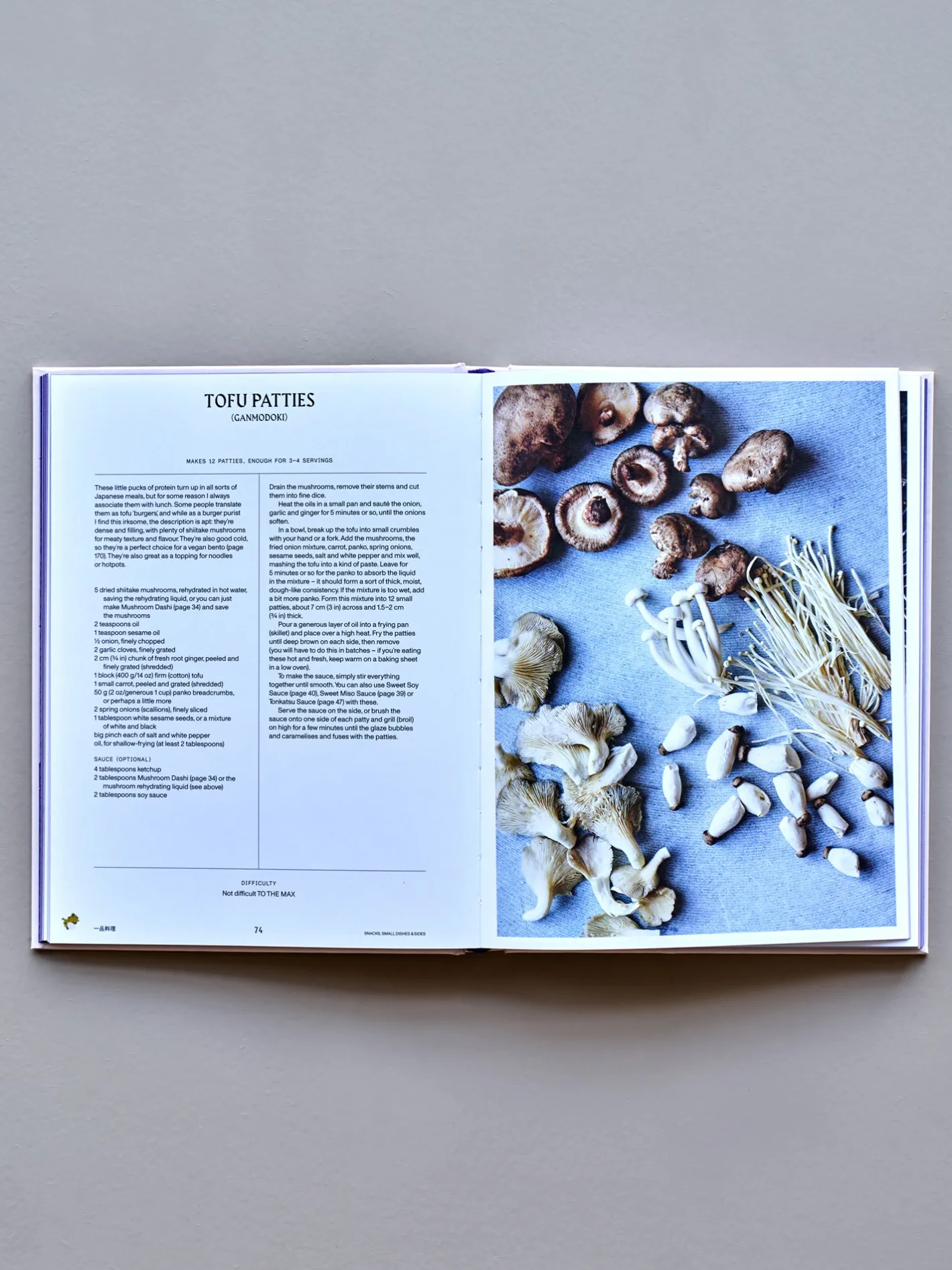 Søstrene Grene Vegan Japaneasy